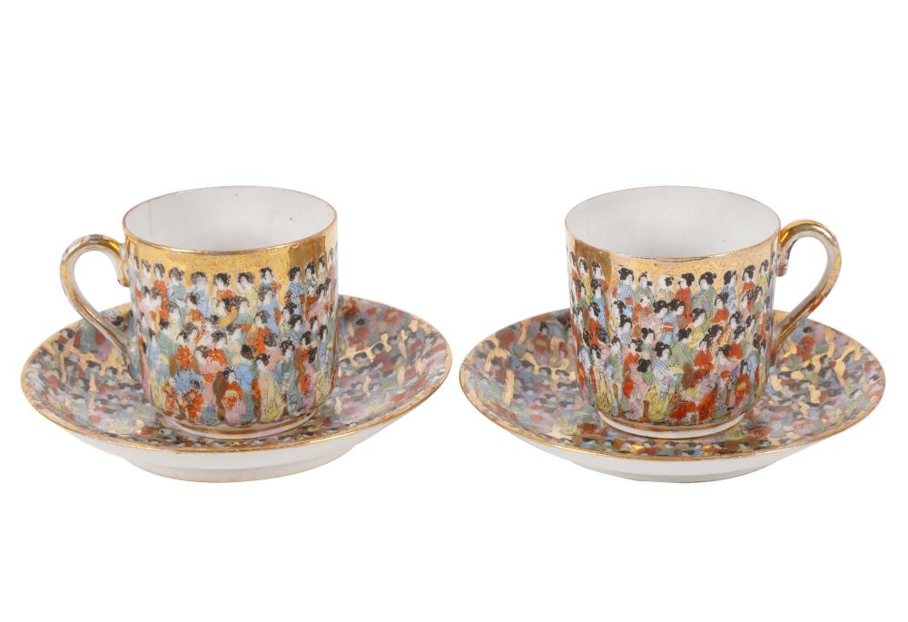 PAIR OF JAPANESE PORCELAIN CUPS AND