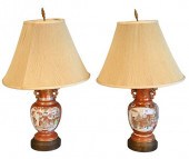 PAIR OF JAPANESE PORCELAIN KUT
