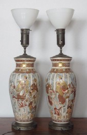 PAIR OF JAPANESE SATSUMA VASES