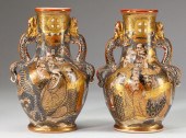 Pair of Japanese Satsuma Vases