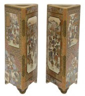PAIR OF JAPANESE SATSUMA VASES