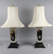 PAIR OF JAPANESE SUMIDA GOWA L