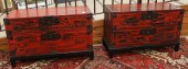 PAIR OF JAPANESE TWO-DRAWER TA