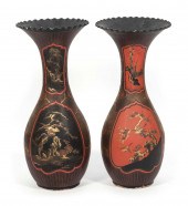 PAIR OF JAPANESE VASES MEIJI P
