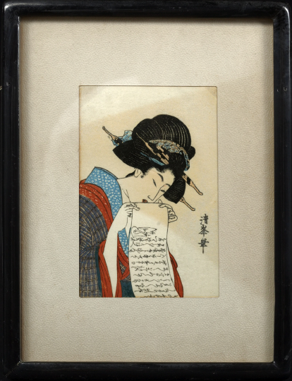 Pair of Japanese Woodblock