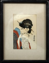 Pair of Japanese Woodblock Fra