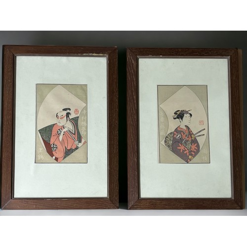 Pair of Japanese woodblock prints -