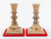 PAIR OF JUDAICA GILDED SILVER
