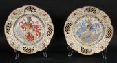 PAIR OF KPM PORCELAIN ARMORIAL