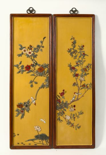 Pair of Kuang Hsu Custard-Lacquered