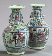 Pair of Kuang Hsu Famille Rose