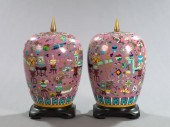 Pair of Kuang-Hsu Mulberry-Gro
