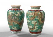Pair of Kuang Hsu Porcelain Py