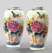 Pair of Kuang Hsu Porcelain Va