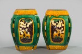 Pair of Kuang-Hsu Reticulated