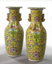 Pair of Kuang Hsu Richly Polyc