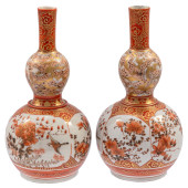 PAIR OF KUTANI DOUBLE GOURD VA