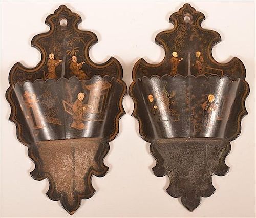 PAIR OF LACQUERED WALL MOUNT