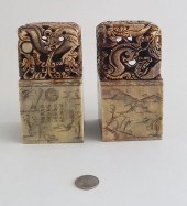 PAIR OF LARGE ANTIQUE CHINESE