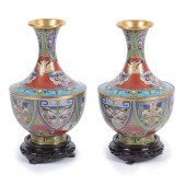 PAIR OF LARGE CHINESE CLOISONN