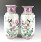 PAIR OF LARGE CHINESE FAMILLE