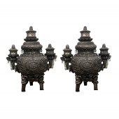 PAIR OF LARGE CHINESE REPOUSSE