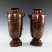 PAIR OF LARGE CHINESE SILVER I