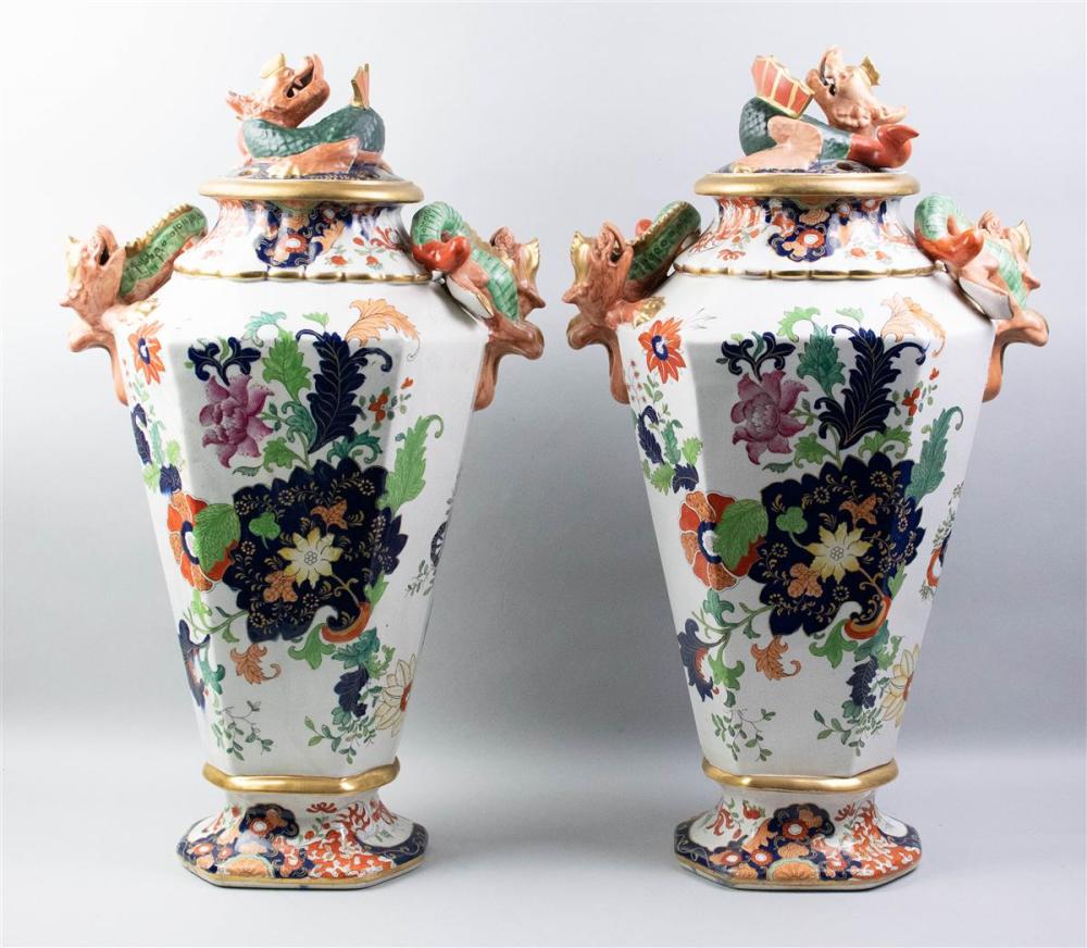 PAIR OF LARGE CHINOISERIE STYLE