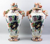 PAIR OF LARGE CHINOISERIE STYL