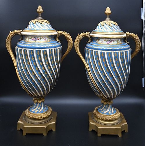 PAIR OF LARGE FRENCH PORCELAIN
