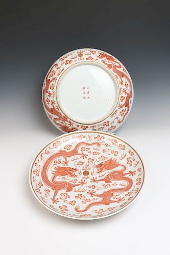 PAIR OF LARGE IRON RED DRAGON