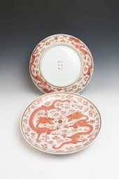 PAIR OF LARGE IRON RED DRAGON