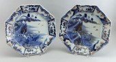 PAIR OF LARGE JAPANESE IMARI P