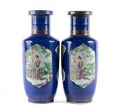 PAIR OF LARGE KANGXI STYLE ROU