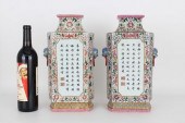 PAIR OF LARGE REPUBLIC PERIOD