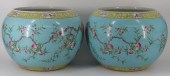 PAIR OF LARGE SIGNED CHINESE E