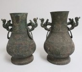 PAIR OF LARGE WESTERN ZHOU STY