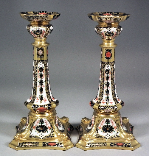 Pair of late 20th Century Royal