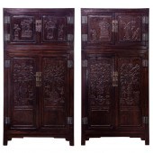 PAIR OF LATE QING ROSEWOOD COM