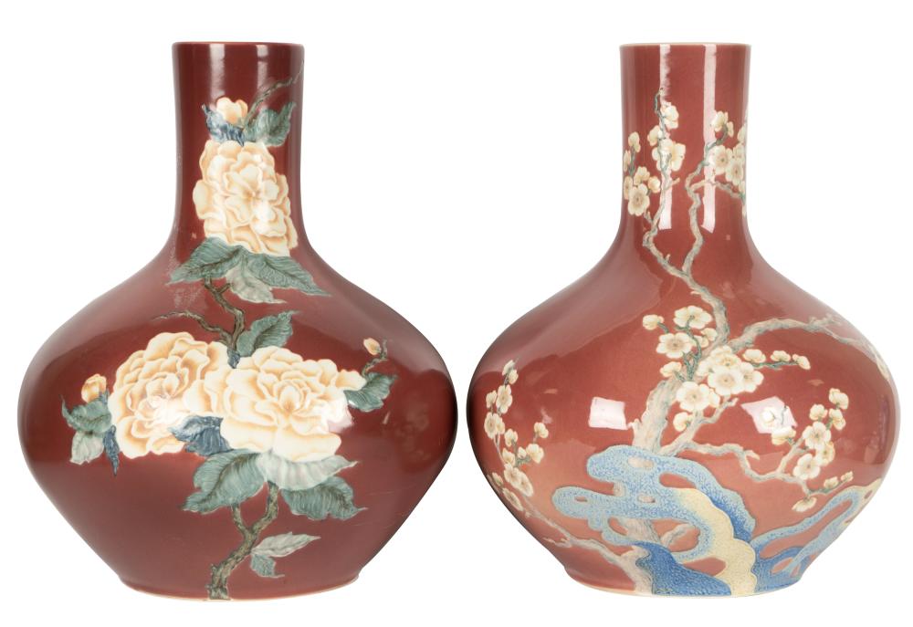 PAIR OF LLADRO CHINESE-STYLE