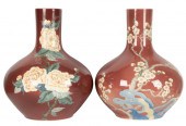 PAIR OF LLADRO CHINESE-STYLE P