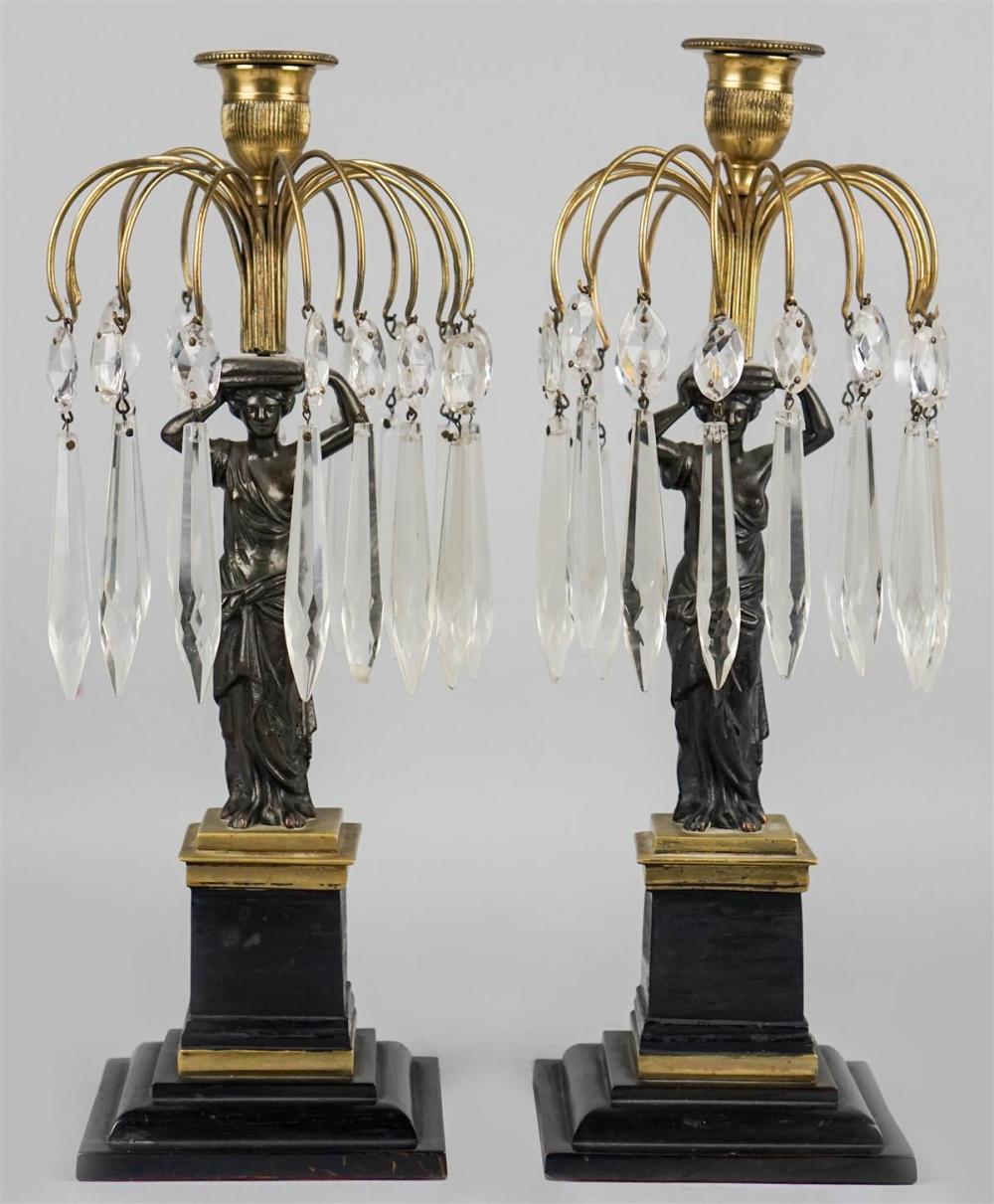 PAIR OF LOUIS PHILIPPE