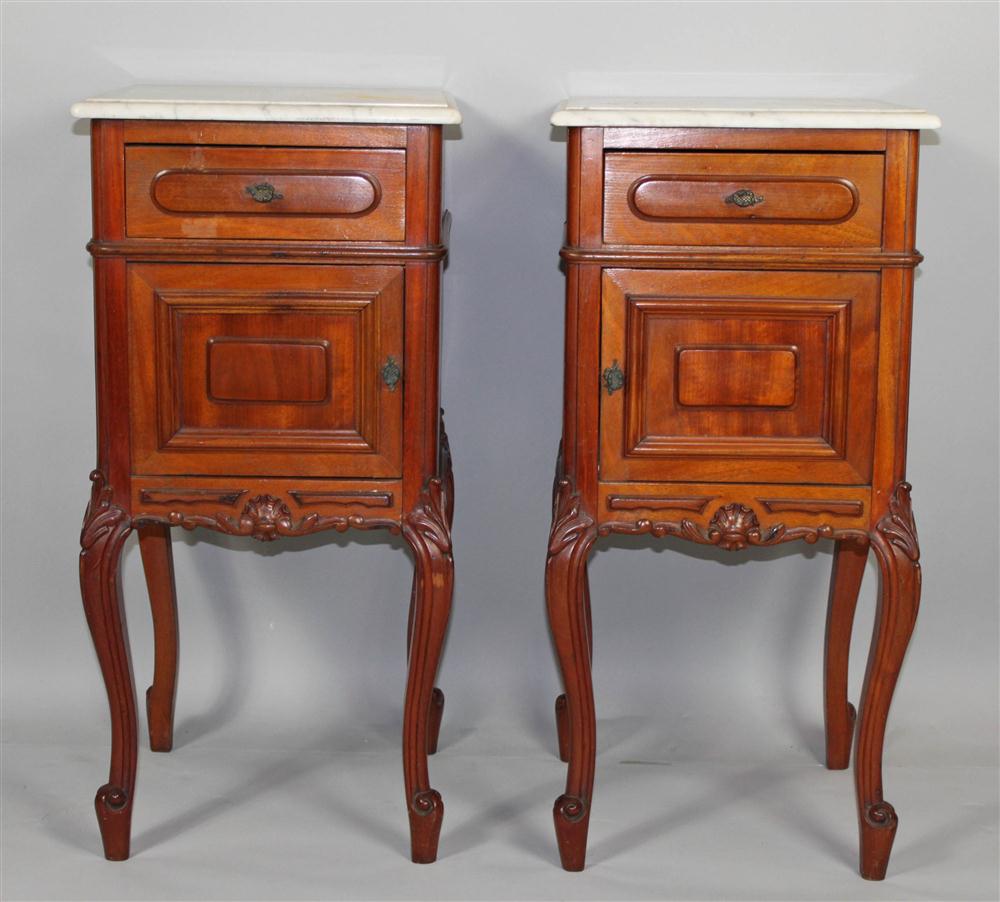 PAIR OF LOUIS XV STYLE MAHOGANY