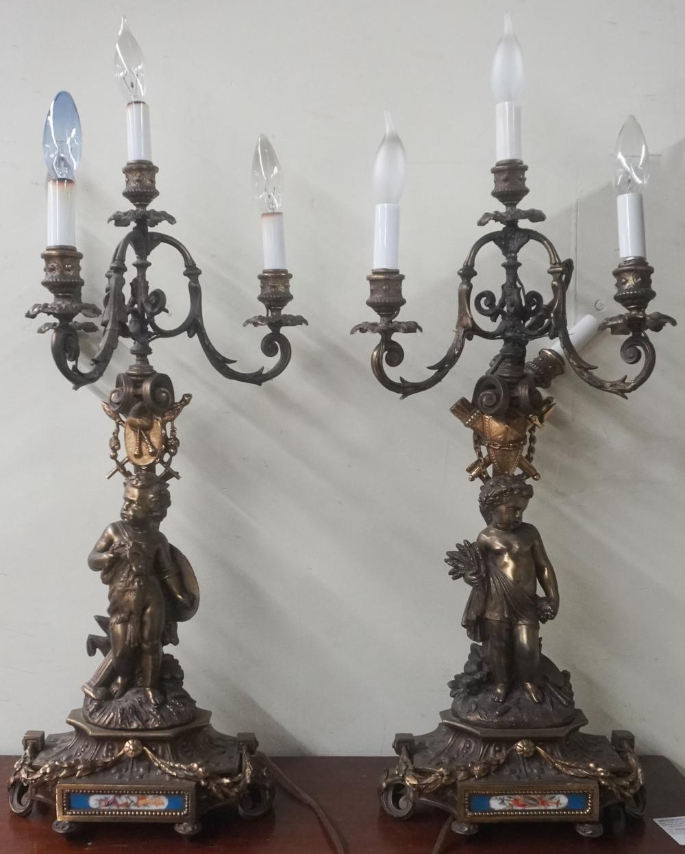PAIR OF LOUIS XV STYLE GILT METAL