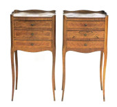 PAIR OF LOUIS XV STYLE PARQUET