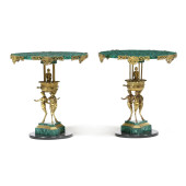 PAIR OF LOUIS XV STYLE MALACHI