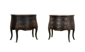 PAIR OF LOUIS XV STYLE CHINOIS