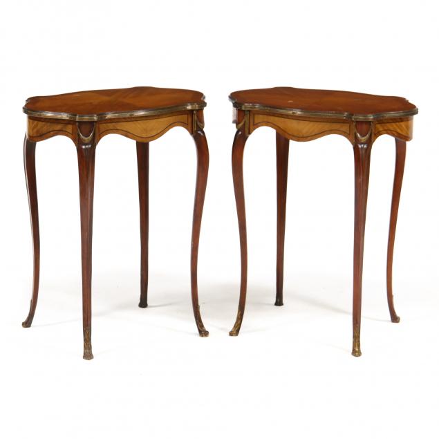 PAIR OF LOUIS XV STYLE MAHOGANY