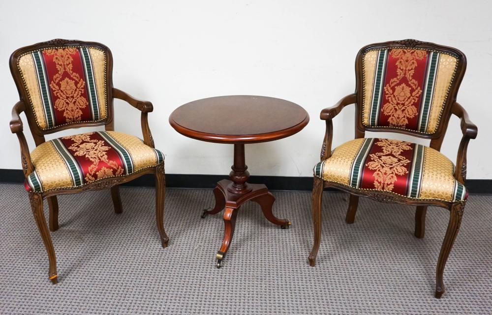 PAIR OF LOUIS XV STYLE BRASS NAIL