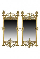 PAIR OF LOUIS XV STYLE GILT ME